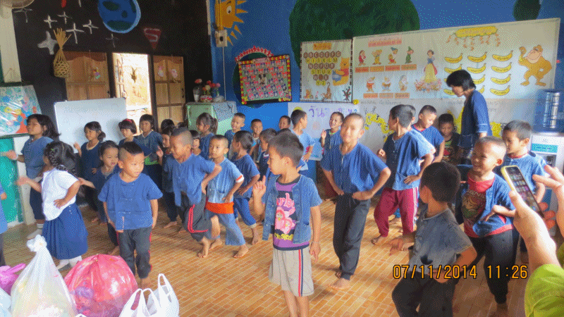 Daycare1