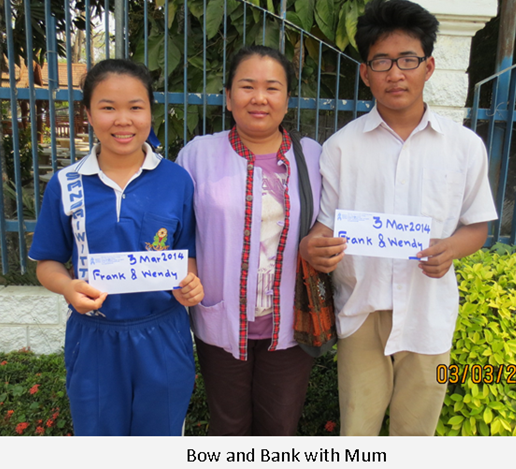 Bow,Bank with mum Bow,Bank with mum