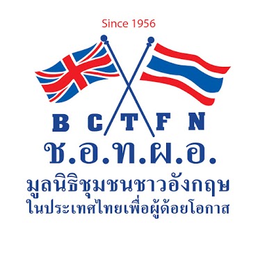 bctfn logo